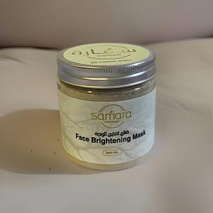 Alt face brightening mask