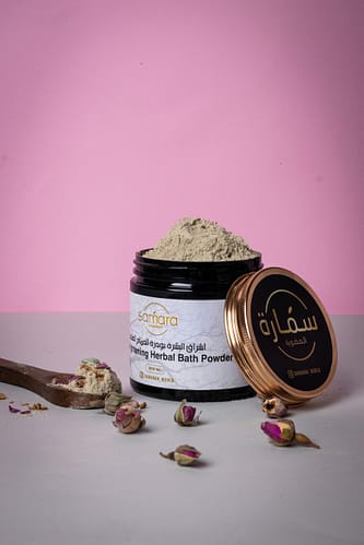 Alt brightening herbal bath powder